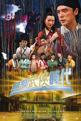 刮伦视频X0X0