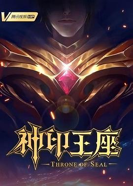 伊人直播app下载