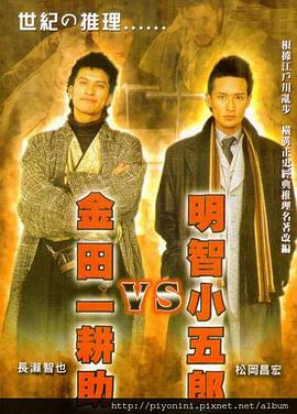 免费看91官方版_免费看91