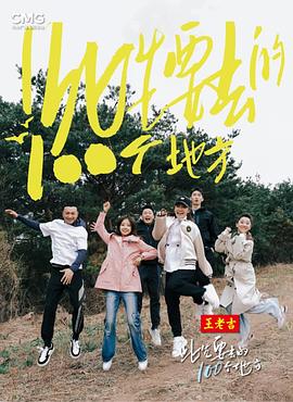 数学课代表趴下让我桶免费看网站