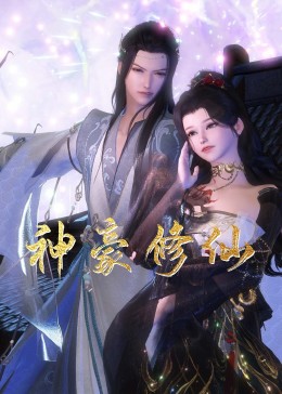 无码狂躁久久久久久老妇