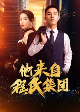 新导航美国十次啦
