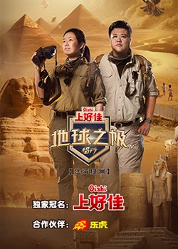 jxx.cc永久在线影院通道