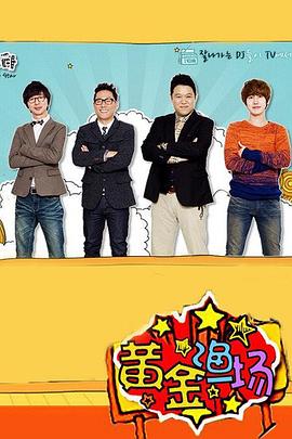 蜜桃811tv直播app下载