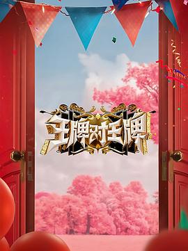 成年人抖音官方版-成年人抖音