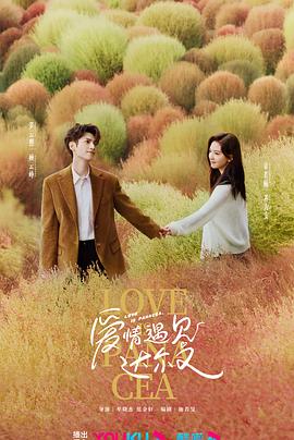 一起草网站官方版_一起草网站