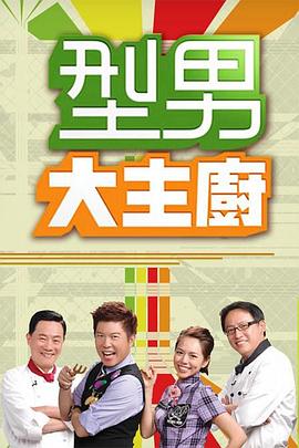 国产69精品另类一级