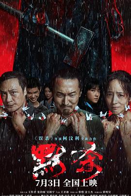 边做边爱mp3在线播放免费观看