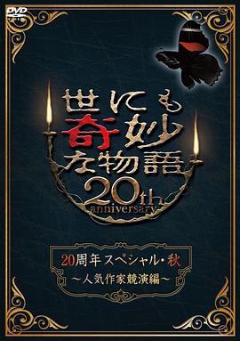 成年人18视频免费