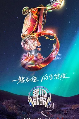 表妺好紧竟然流水了在线观看