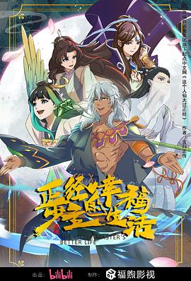 美女露%100的身体无档做运动弹窗