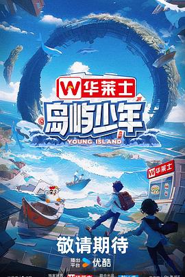 免费b站_免费b站