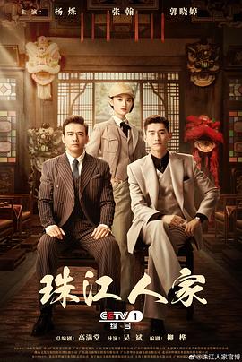 两年半社区_两年半社区