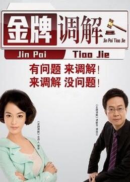 奇怪的美发沙龙
