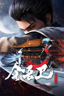 8x海外华人2025新域址