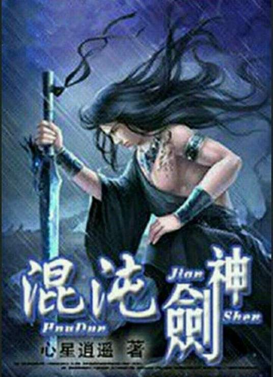亚洲矿砖码砖专区2025