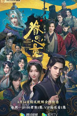 亚洲精品秘入口A级