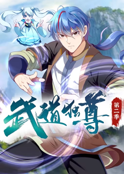 两人㖭一人吃10分钟