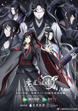 x生活美剧口碑