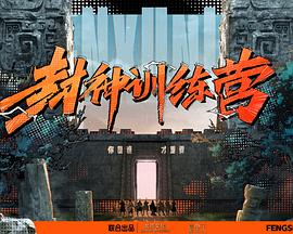 农村恋老网论坛