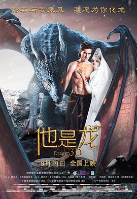 拨x拨x海外华人永久