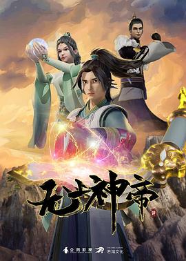 色天堂视频
