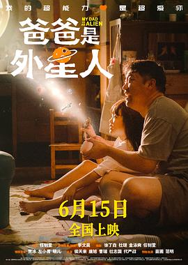 b站看片