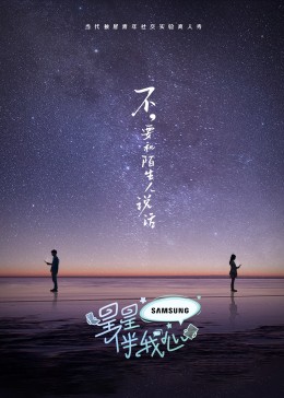 xplore