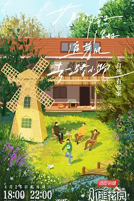 性XXXX