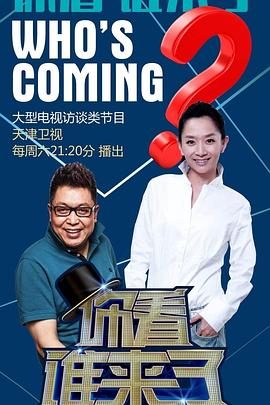 大象影像传媒ceo媒体报道