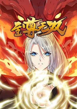 jxx.cc国产专区入口