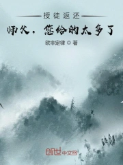 老少配ⅩX㐅XX