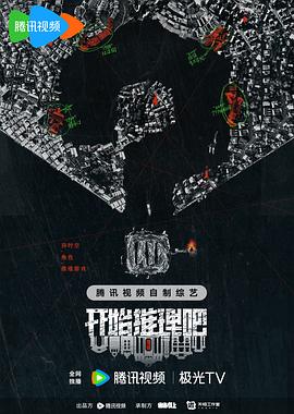 一小男孩和一小女孩拔萝卜