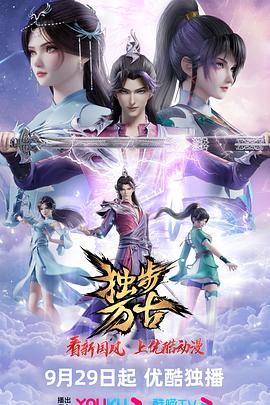 漫蛙-漫蛙正式版