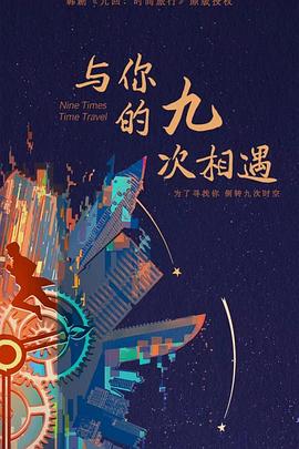 抖抈视频_抖抈视频
