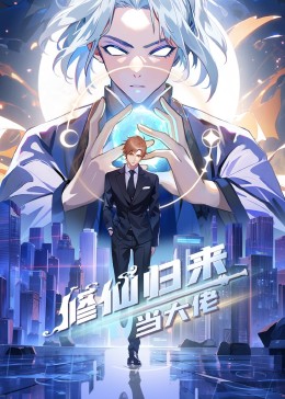 免费看美女隐私部位