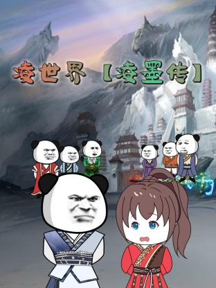 野外被強 壹區二區三區免費