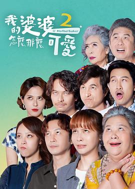性巴克视频_性巴克视频