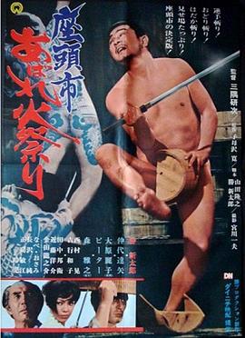 言言谎谎的视频∨k