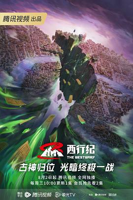 超碰水蜜桃