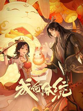 浪货趴办公桌H揉在线观看