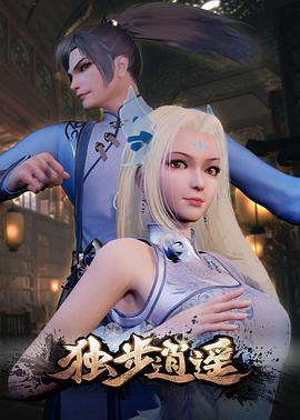 欧美美女xx免费