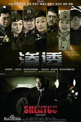 办公室动态图123期