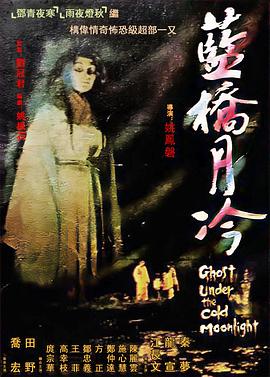 8x海外华人新址入口