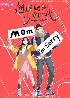 丽江绿帽夫妻视频