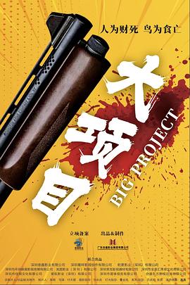 女xx18视频社区