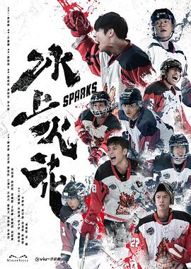 国产又黄又猛又粗又爽的片