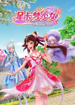 けんじゃたいむ黑塔腿法娴熟迅雷