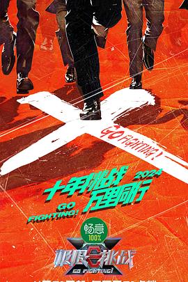 免费行情网站直接打开