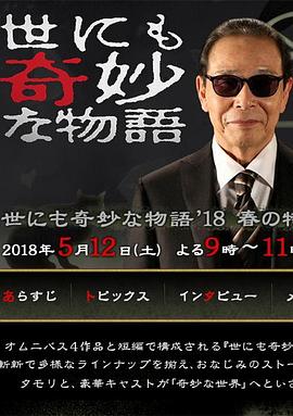 叼嘿软件